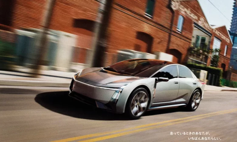 'Concept' antecipa o futuro do Toyota Corolla. As diferenças são radicais