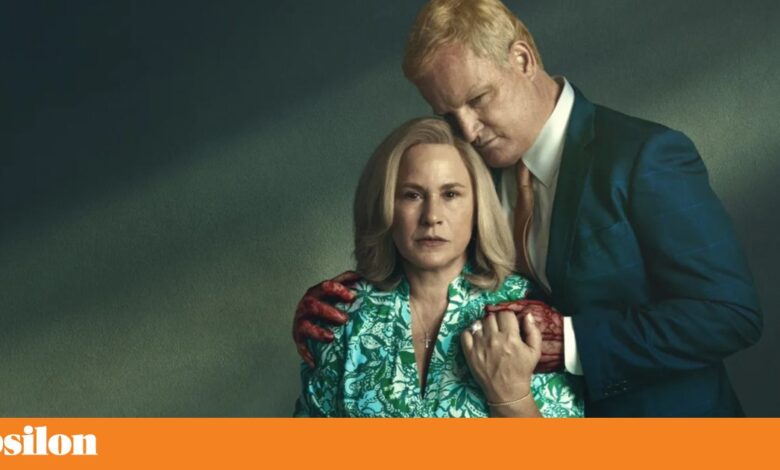 Quarta na TV: entre os Murdaugh e <em>O Solista</em>, <em>Ninguém Nos Viu Partir</em>