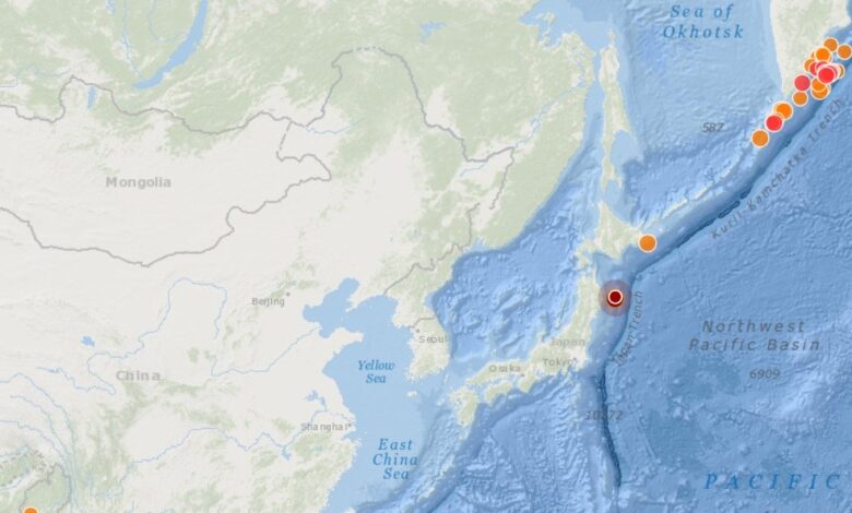 Alerta de tsunami no Japão após sismo de magnitude 6,7