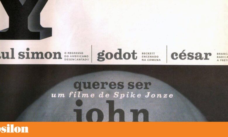 Ípsilon celebra 25.º aniversário com revista especial