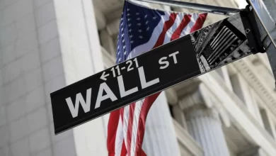 Wall Street fecha em alta em véspera de feriado à espera de taxa da Fed
