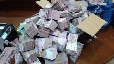 PGR e SERNIC apreendem avultadas somas em dinheiro