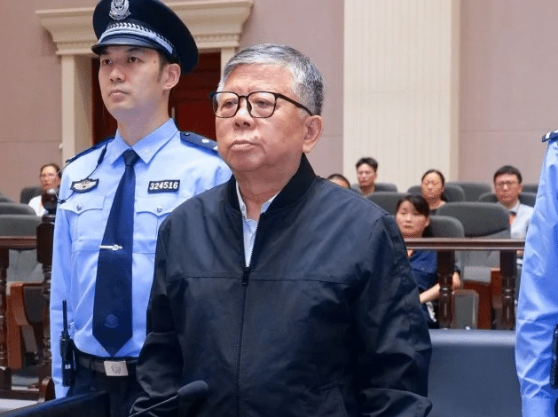 Funcionário chinês condenado à morte
