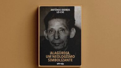 Lo-Chi e António Barros lançam livro hoje